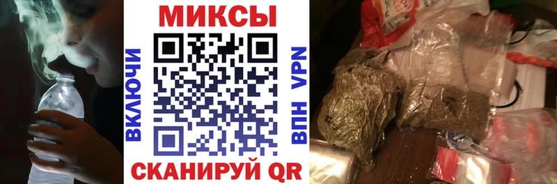 сколько стоит  MEGA вход  БУТИРАТ бутандиол  Хвалынск 
