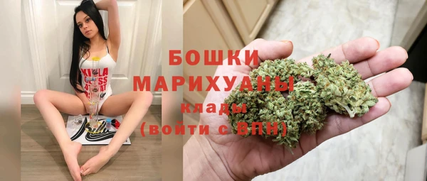 марки lsd Слюдянка