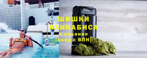кристаллы Снежинск