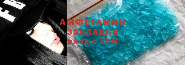 apvp Снежногорск