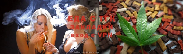 apvp Снежногорск