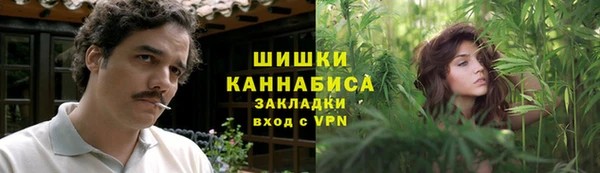 марки lsd Слюдянка