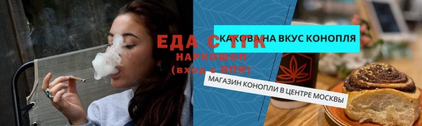 apvp Снежногорск