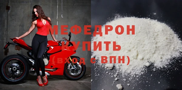 apvp Снежногорск