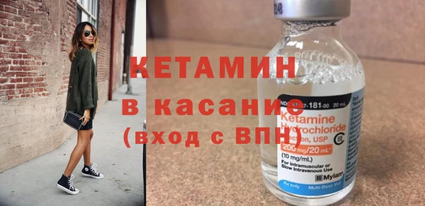 apvp Снежногорск