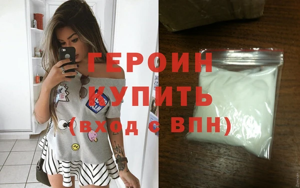 apvp Снежногорск
