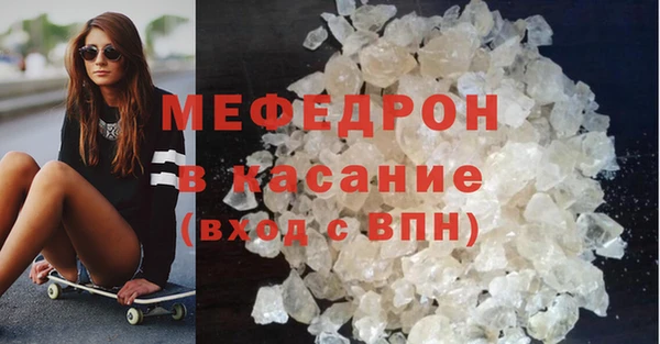 марки lsd Слюдянка