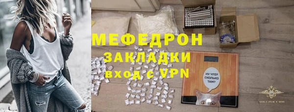 apvp Снежногорск