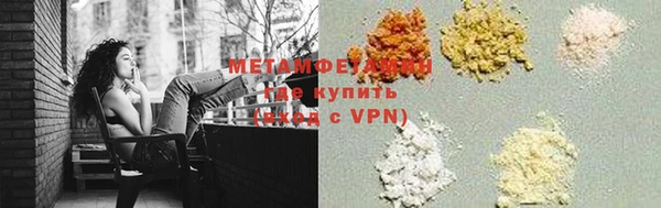 кристаллы Снежинск
