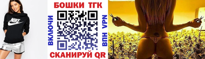 МАРИХУАНА планчик  omg как зайти  Хвалынск 